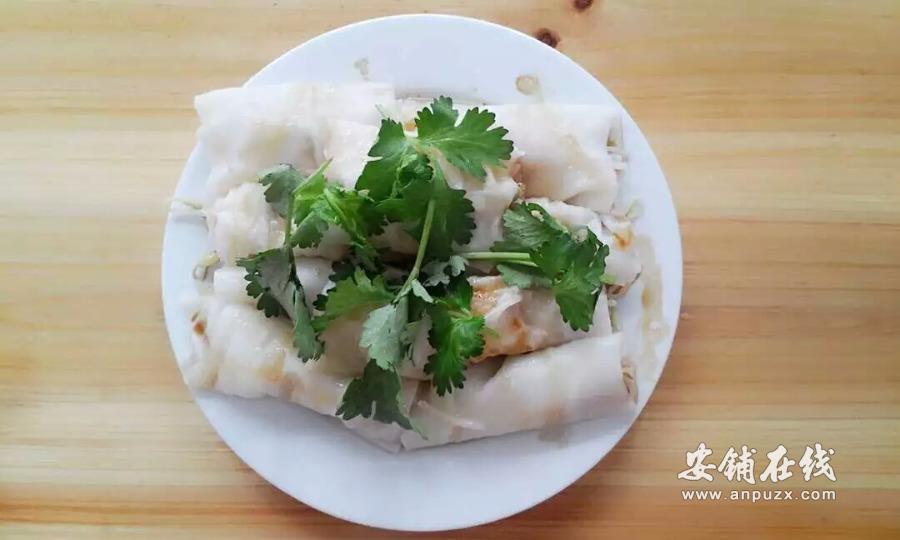 安铺在线网