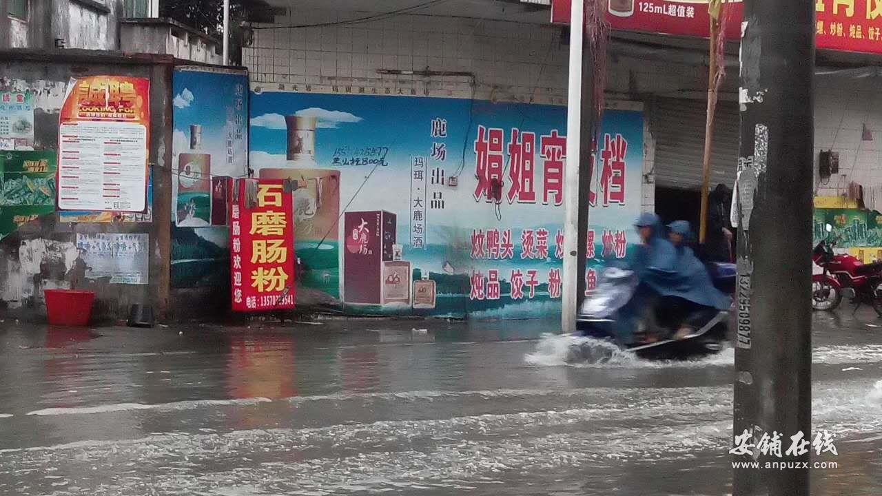 微信图片_20170504083918.jpg