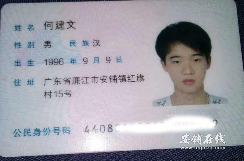 QQ图片20170615115806.jpg