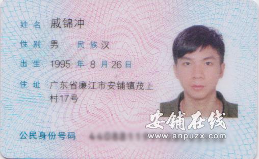 寻人.jpg