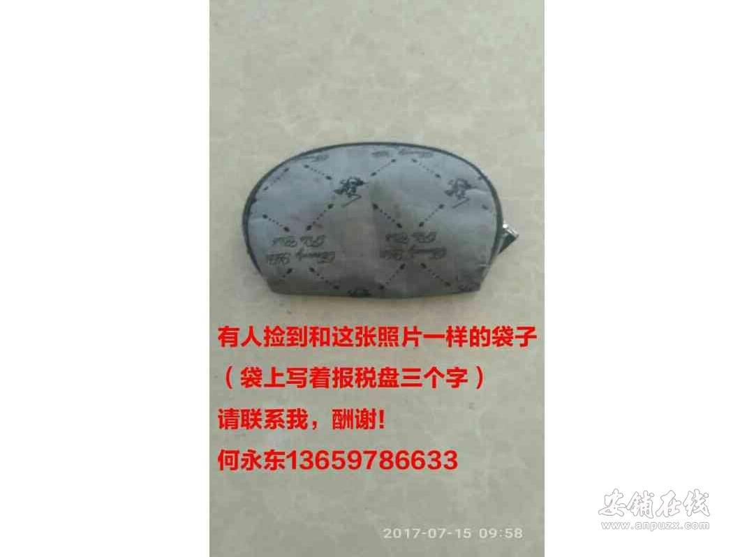 微信图片_20170715125235.jpg