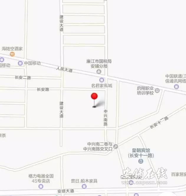 QQ图片20170719002153.png