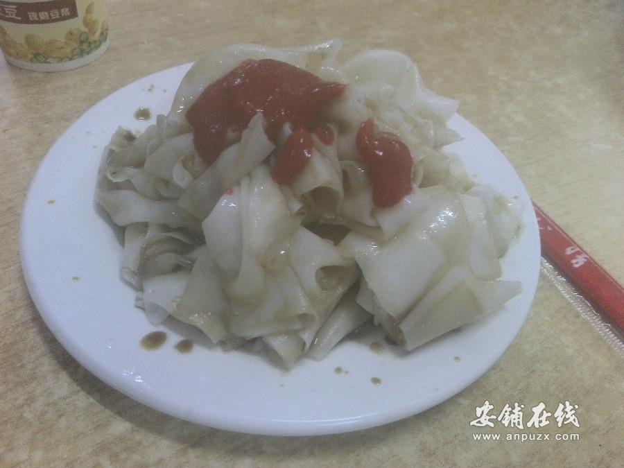 20170723092341_64060.jpg