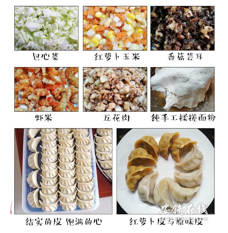 QQ截图20180623113357.jpg