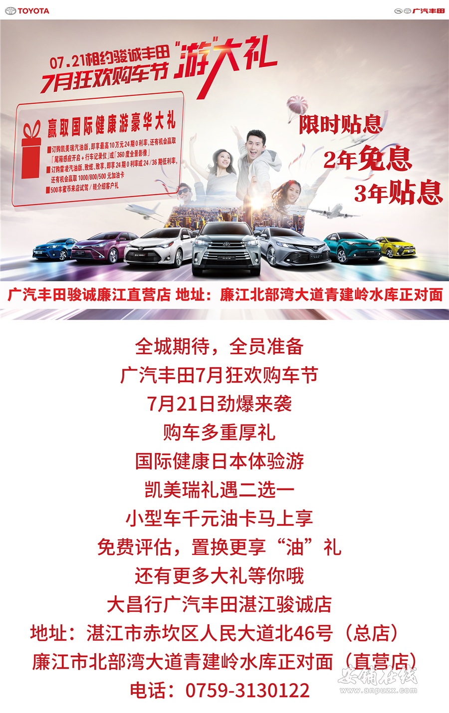 页面.jpg