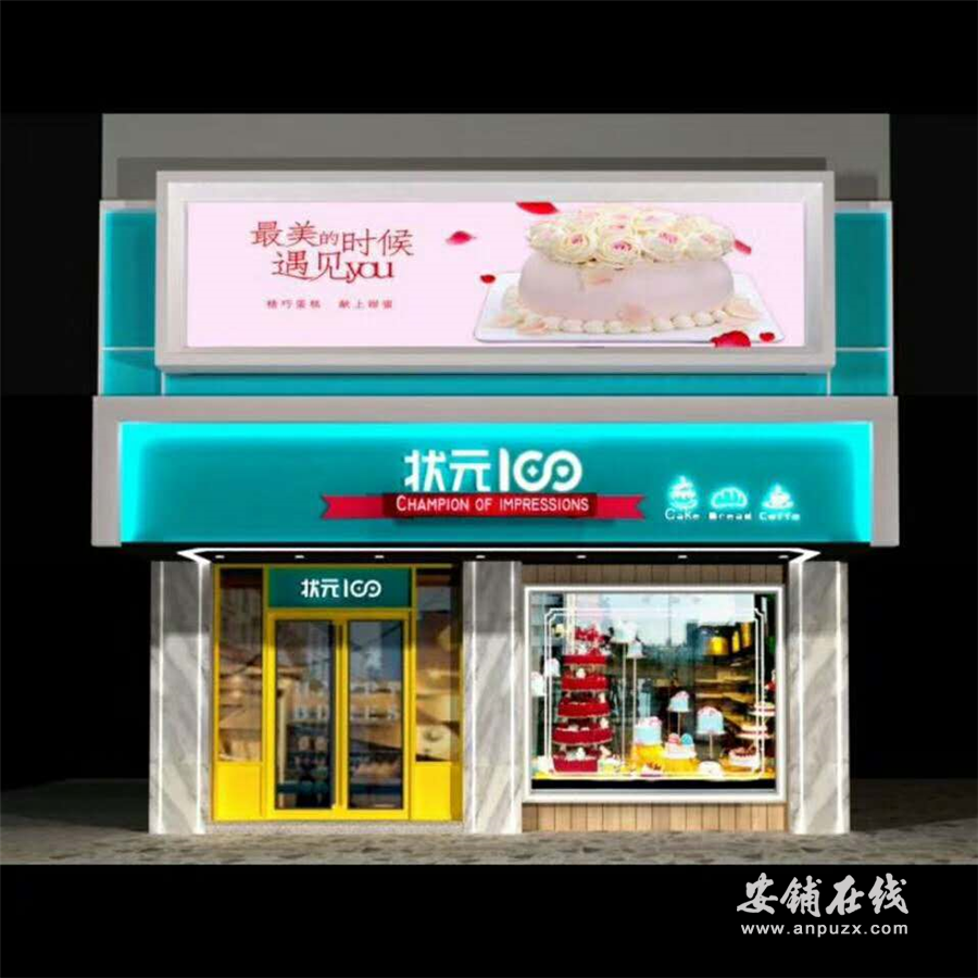 微信图片_20180913151113.jpg