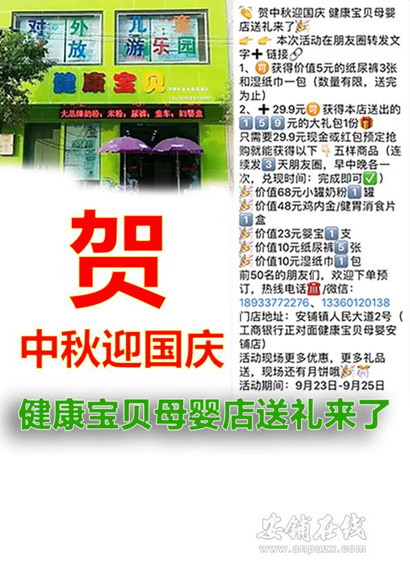 未标.jpg 未标.jpg