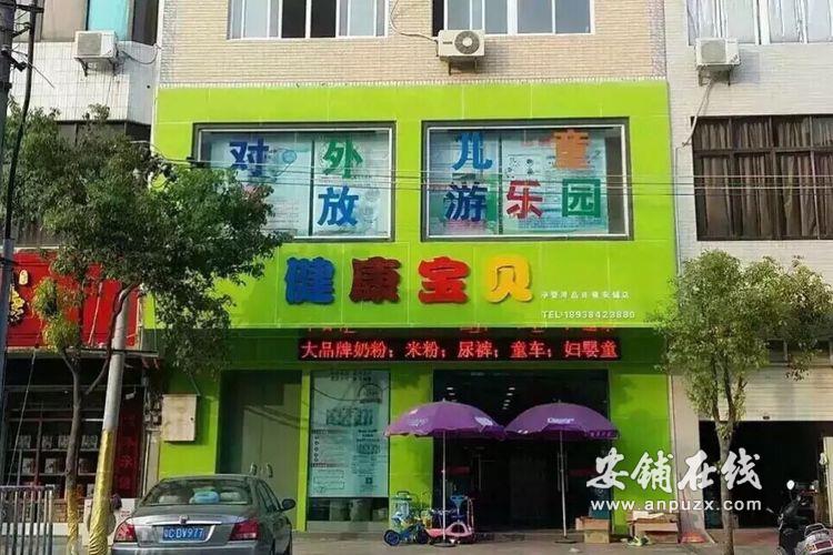 微信图片_20181017143928.jpg
