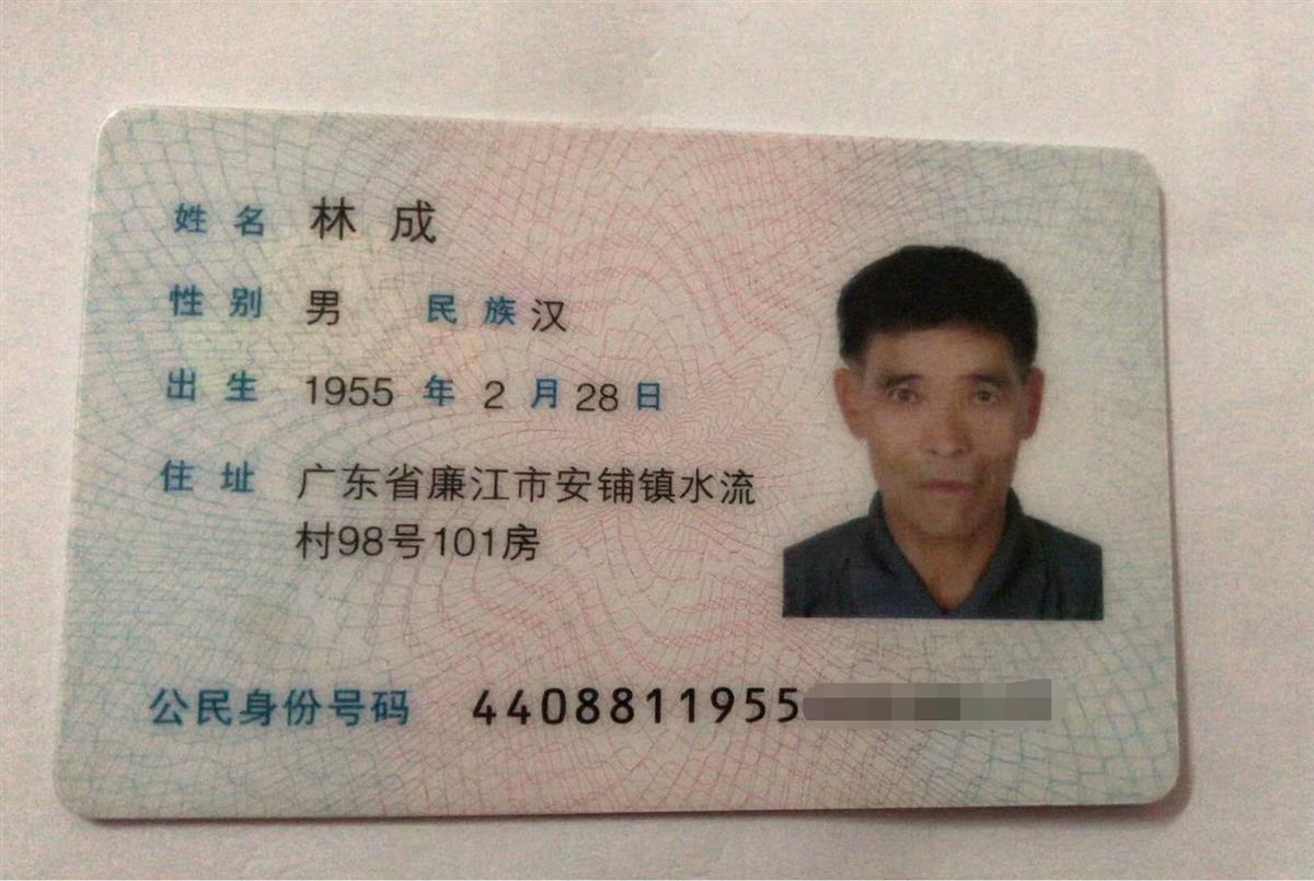 微信图片_20200323125502.jpg