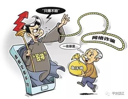 微信图片_20201107191859.jpg
