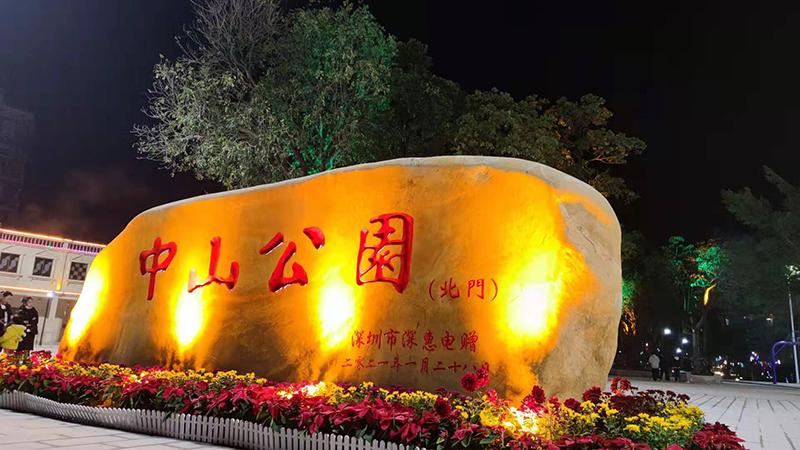 微信图片_20210303175101.jpg