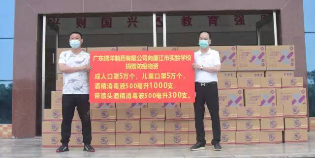 微信图片_20230120021052.jpg