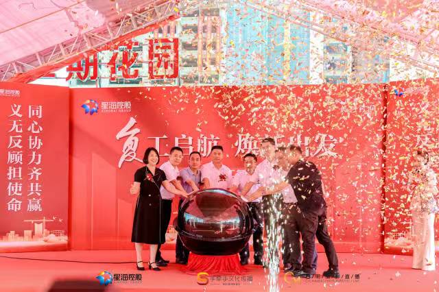 微信图片_20230120021125.jpg