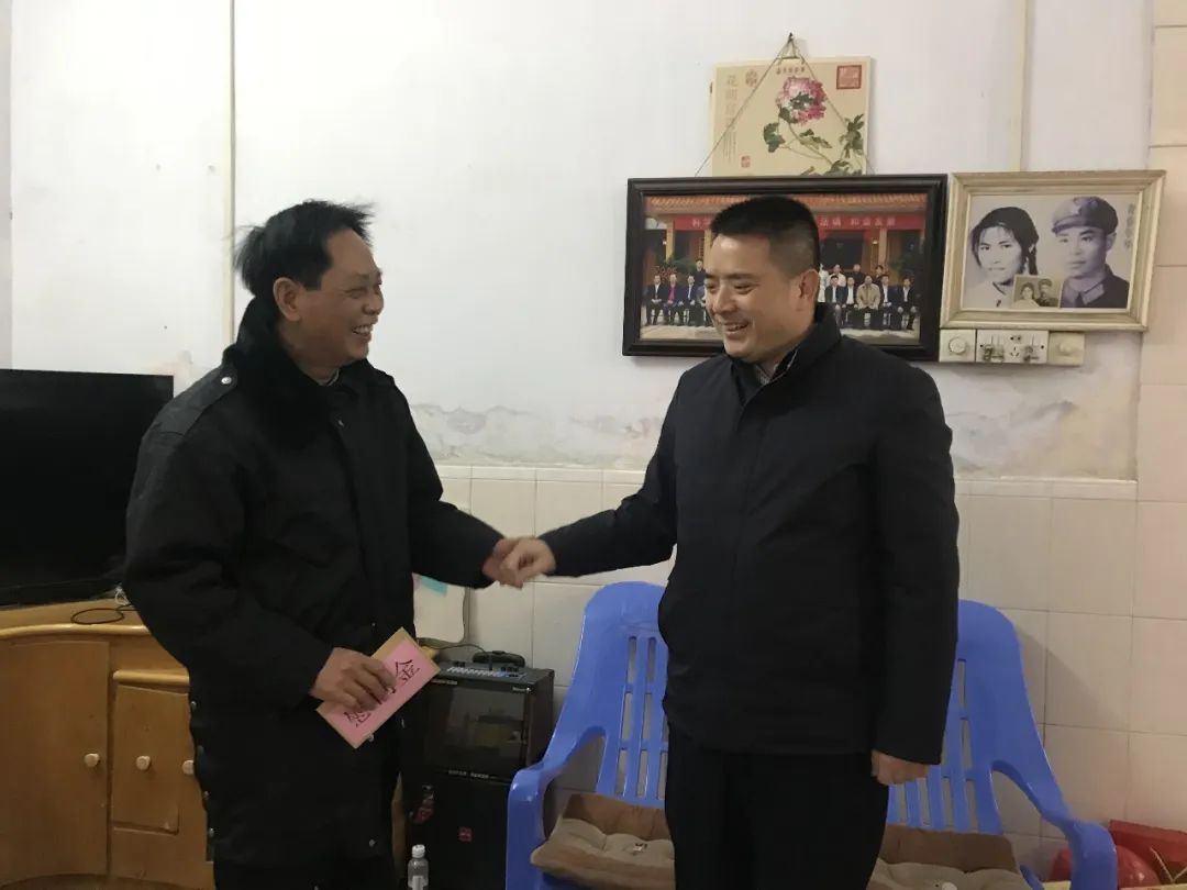 微信图片_20230123014348.jpg