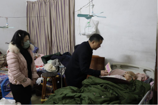 微信图片_20230123014515.png